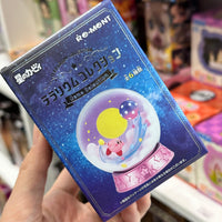 Re-Ment Kirby Terrarium Game Selection Blindbox