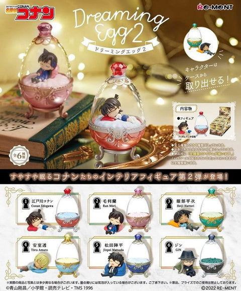 Re-ment Detective Conan Dreaming Egg 2 Blindbox 1 random