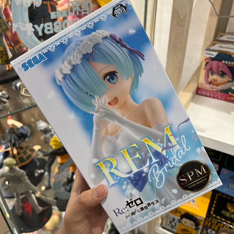 Re:Zero Sega SPM Rem Bridal Figure