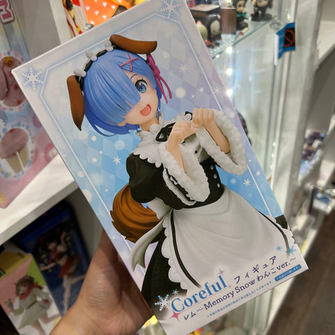 Re:Zero Taito Rem Memory Snow Dog ver. Figure