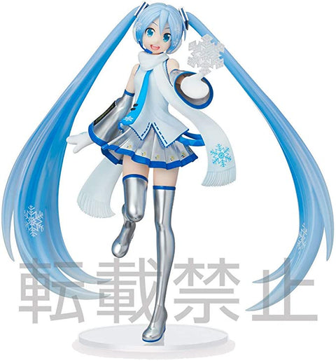 SEGA Hatsune Miku Series SPM Figure Snow Miku -Snow Miku SKYTOWN Ver