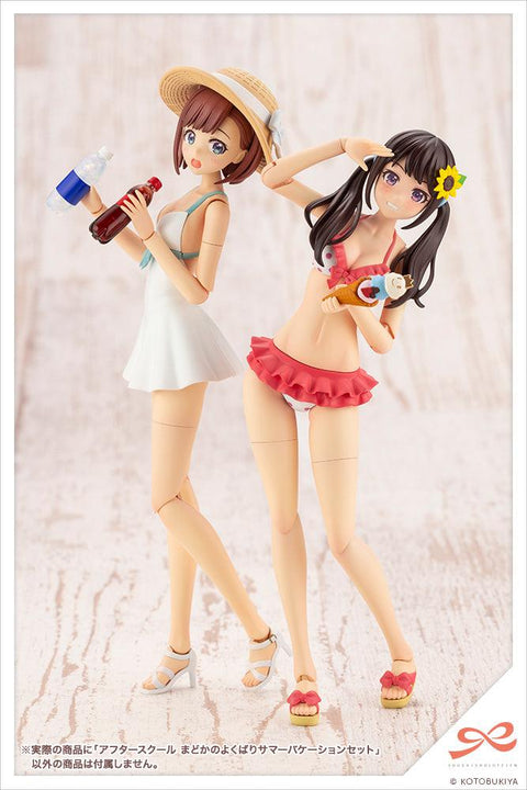 SOUSAISHOJOTEIEN Kotobukiya AFTER SCHOOL MADOKA'S WELL-DESERVED SUMMER VACATION SET