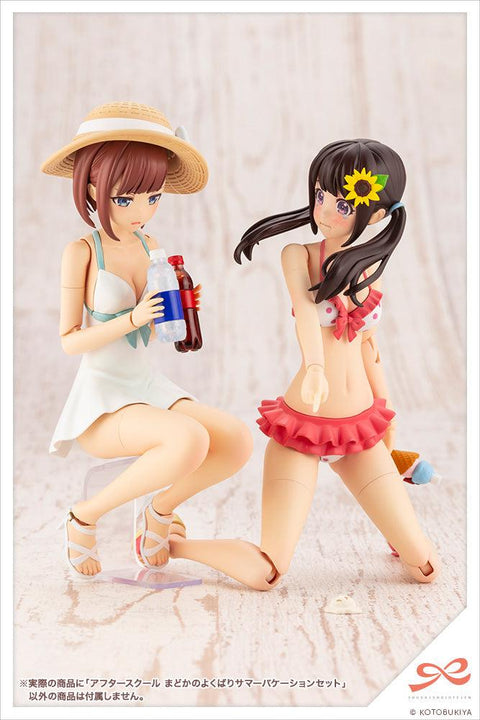 SOUSAISHOJOTEIEN Kotobukiya AFTER SCHOOL MADOKA'S WELL-DESERVED SUMMER VACATION SET