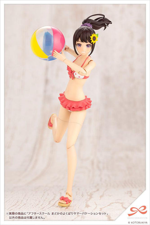 SOUSAISHOJOTEIEN Kotobukiya AFTER SCHOOL MADOKA'S WELL-DESERVED SUMMER VACATION SET