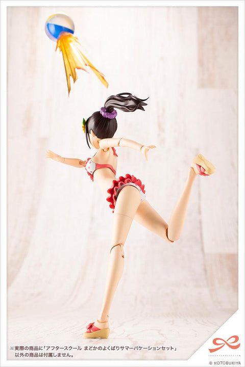 SOUSAISHOJOTEIEN Kotobukiya AFTER SCHOOL MADOKA'S WELL-DESERVED SUMMER VACATION SET