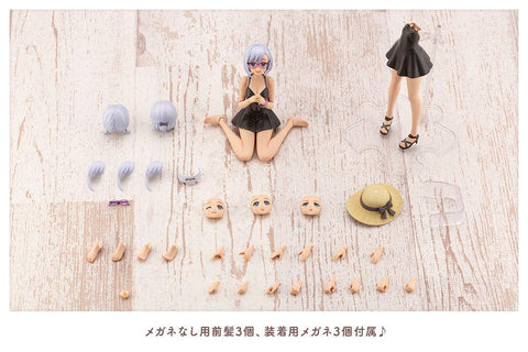 SOUSAISHOJOTEIEN Kotobukiya KOYOMI TAKANASHI (SWIM STYLE) DREAMING STYLE BLACK SWAN