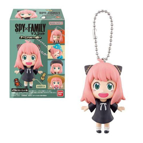 SPY X FAMILY Many Anya Full of Anya BANDAI Candy Toy Blind Box Mascot 1 Random