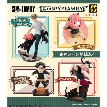 SPY X FAMILY Megahouse Logbox mini figure