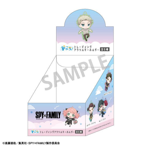 SPY x FAMILY KAMIO JAPAN Trading Acrylic Key Chain Okkochi 2(1 Random)