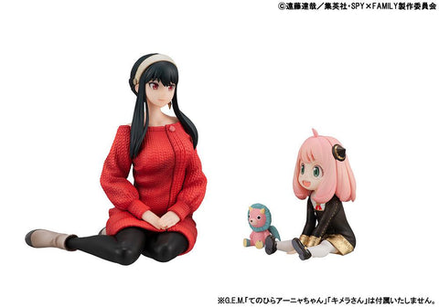SPY × FAMILY MEGAHOUSE GEM Series Palm size Loid＆ Yor Set［with gift］