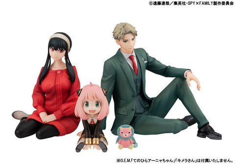 SPY × FAMILY MEGAHOUSE GEM Series Palm size Loid＆ Yor Set［with gift］