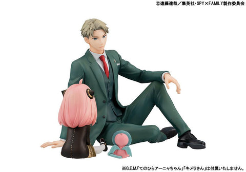 SPY × FAMILY MEGAHOUSE GEM Series Palm size Loid＆ Yor Set［with gift］