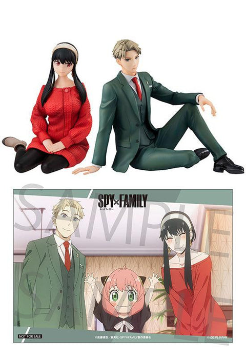 SPY × FAMILY MEGAHOUSE GEM Series Palm size Loid＆ Yor Set［with gift］