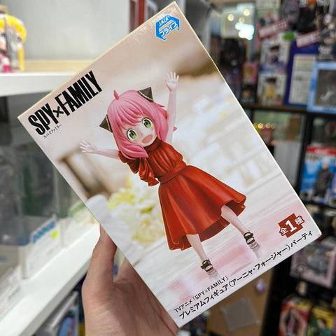 SPY x FAMILY SEGA TV Anime PM Figure Anya Forger Party