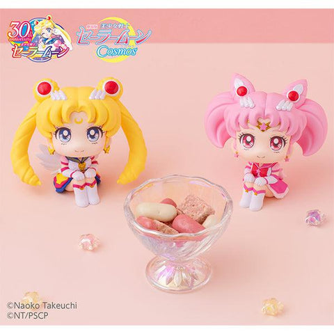 Sailor Moon Cosmos the movie ver. MEGAHOUSE Lookup Eternal Sailor Chibi Moon