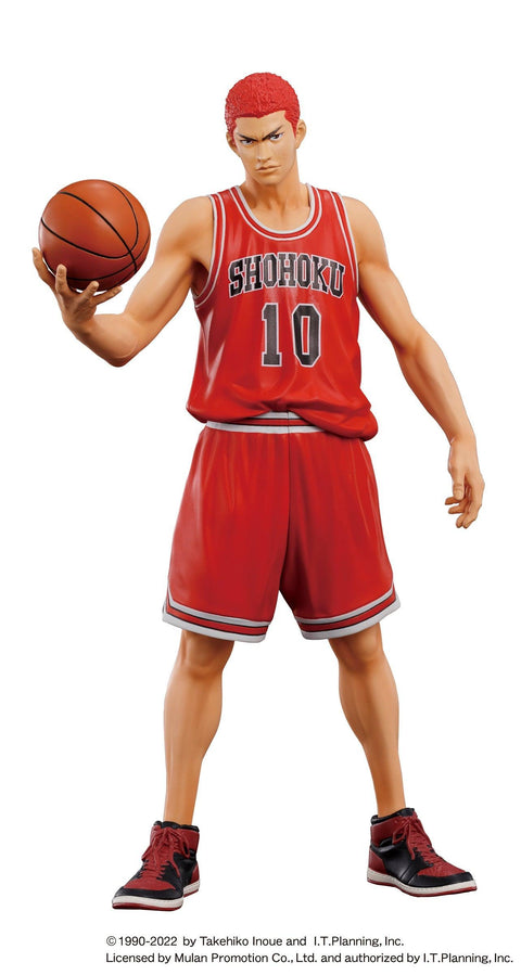 Slam Dunk M. I. C. One and Only SHOHOKU STARTING MEMBER SET (REPRODUCTION)