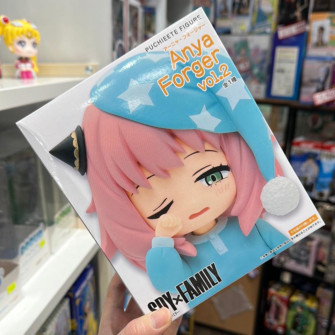 Aitai☆Kuji SPY x FAMILY Taito Prize Puchieete Figurine Anya Forger Vol. 2