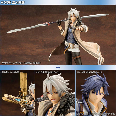 THE LEGEND OF HEROES Kotobukiya CROW ARMBRUST DELUXE EDITION