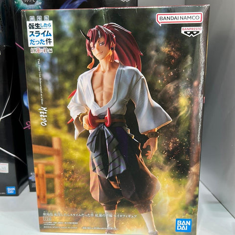 That Time I Got Reincarnated As A Slime The Movie - Scarlet Bonds Hiiro Figure