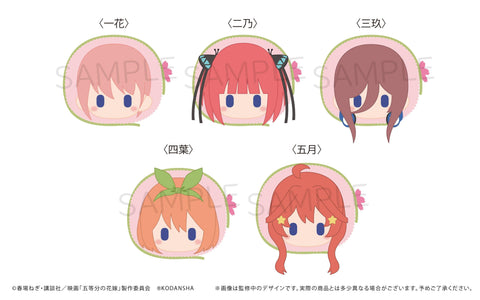 The Quintessential Quintuplets Movie TAPIOCA Sakura Mochi Mascot(1 Random)