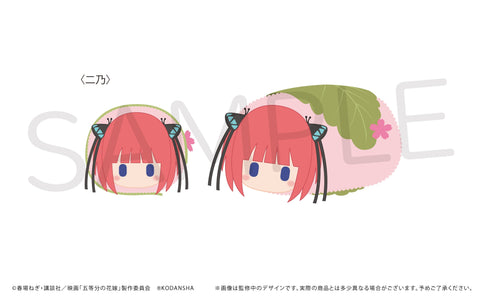 The Quintessential Quintuplets Movie TAPIOCA Sakura Mochi Mascot(1 Random)