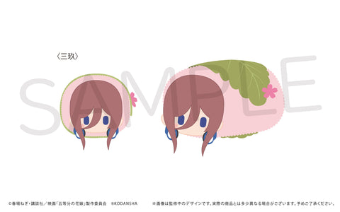 The Quintessential Quintuplets Movie TAPIOCA Sakura Mochi Mascot(1 Random)