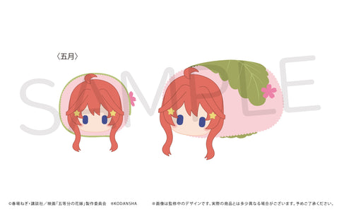 The Quintessential Quintuplets Movie TAPIOCA Sakura Mochi Mascot(1 Random)