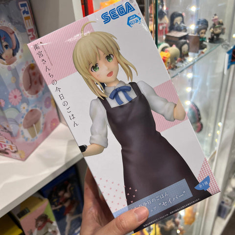 Today's Menu for the Emiya's Family Sega Saber