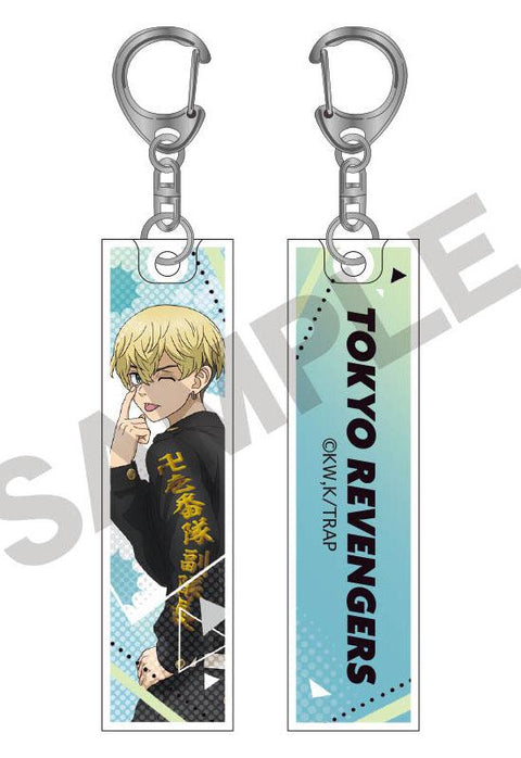 Tokyo Revengers Crux Acrylic Stick Key Chain Matsuno Chifuyu Beh