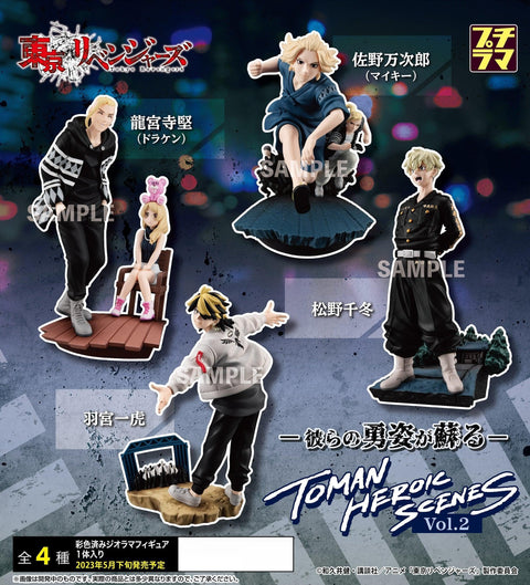 Tokyo Revengers MEGAHOUSE Petitrama series TOMAN HEROIC SCENES Vol.2(Full set)