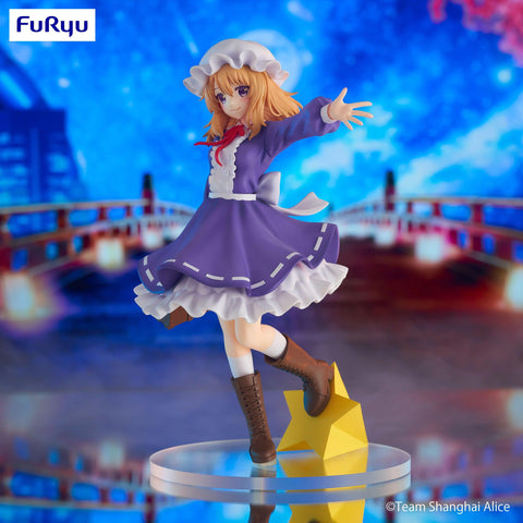 Touhou Project FuRyu Trio-Try-iT Figure Hifuu Club Maribel Hearn