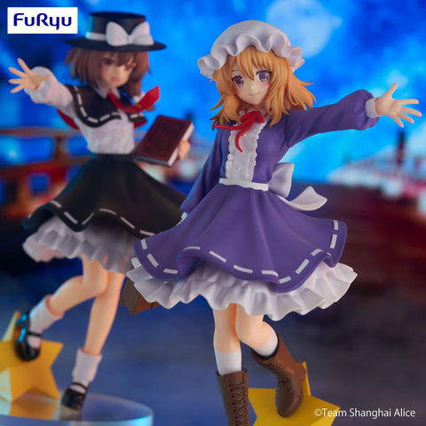 Touhou Project FuRyu Trio-Try-iT Figure Hifuu Club Maribel Hearn