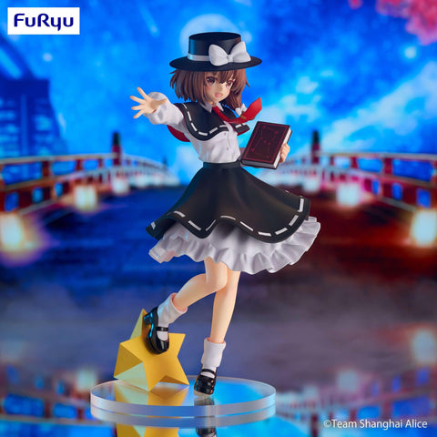 Touhou Project FuRyu Trio-Try-iT Figure Hifuu Club Usami Renko