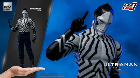 ULTRAMAN Anime Season 2 threezero FigZero 1/6 Adad