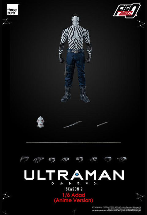 ULTRAMAN Anime Season 2 threezero FigZero 1/6 Adad