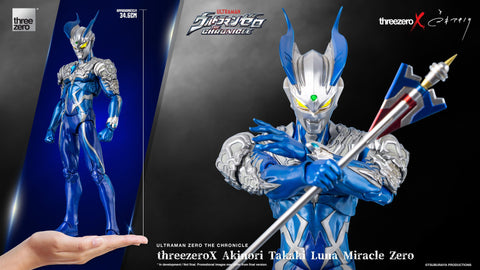 Ultraman (Ultraman Zero THE CHRONICLE)threezero threezeroX Akinori Takaki Luna Miracle Zero