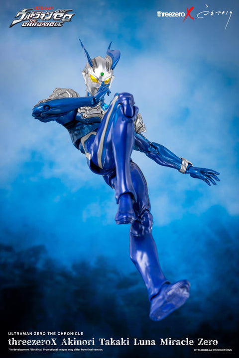 Ultraman (Ultraman Zero THE CHRONICLE)threezero threezeroX Akinori Takaki Luna Miracle Zero