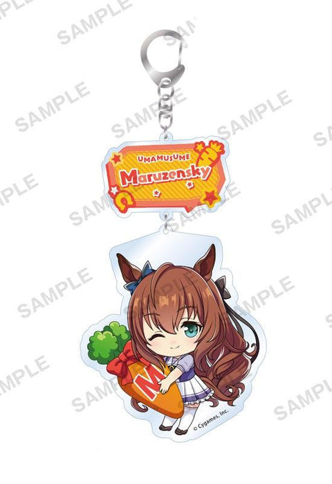 Uma Musume Pretty Derby Bushiroad Creative Mugyu Mini Acrylic Key Chain Vol.2 Maruzensky