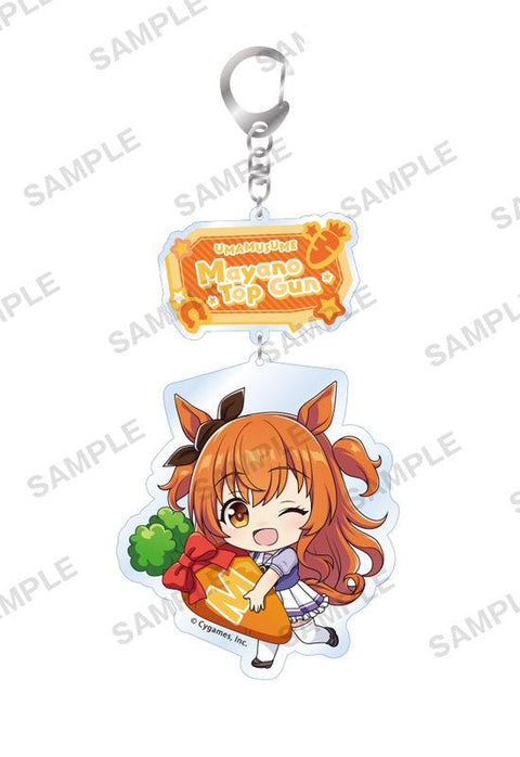 Uma Musume Pretty Derby Bushiroad Creative Mugyu Mini Acrylic Key Chain Vol.2 Mayano Top Gun