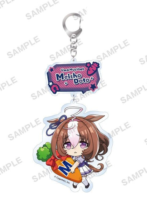 Uma Musume Pretty Derby Bushiroad Creative Mugyu Mini Acrylic Key Chain Vol.2 Meisho Doto