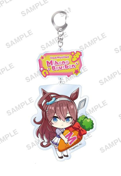 Uma Musume Pretty Derby Bushiroad Creative Mugyu Mini Acrylic Key Chain Vol.2 Mihono Bourbon