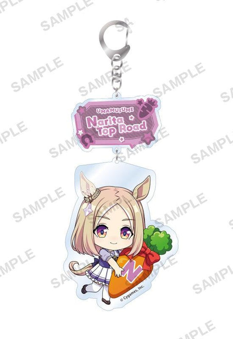 Uma Musume Pretty Derby Bushiroad Creative Mugyu Mini Acrylic Key Chain Vol.2 Narita Top Road