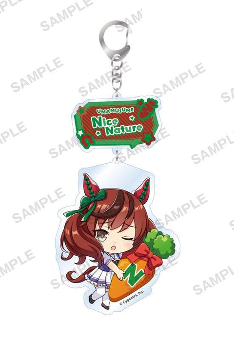 Uma Musume Pretty Derby Bushiroad Creative Mugyu Mini Acrylic Key Chain Vol.2 Nice Nature