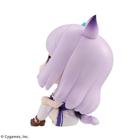 Uma Musume Pretty Derby MEGAHOUSE Look up Mejiro McQueen