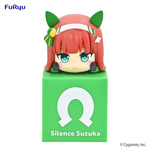 Umamusume: Pretty Derby FuRyu Hikkake Figure Silence Suzuka