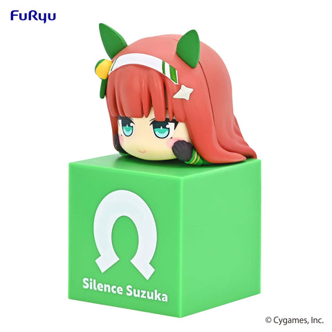 Umamusume: Pretty Derby FuRyu Hikkake Figure Silence Suzuka