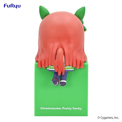 Umamusume: Pretty Derby FuRyu Hikkake Figure Silence Suzuka