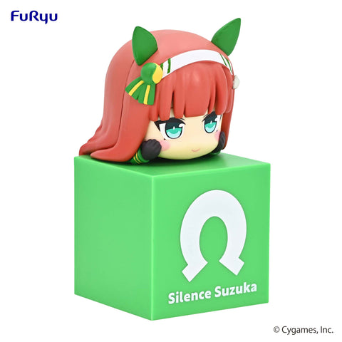 Umamusume: Pretty Derby FuRyu Hikkake Figure Silence Suzuka