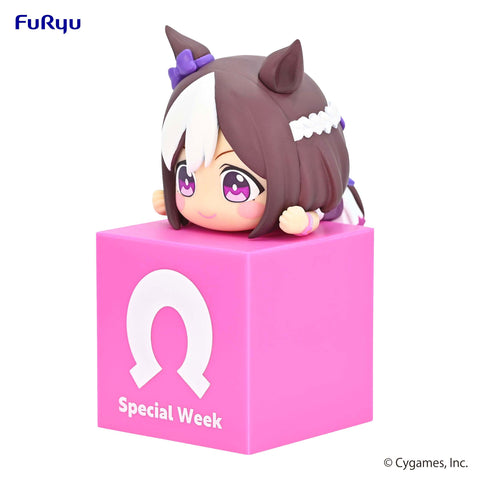 Umamusume: Pretty Derby FuRyu Hikkake Figure Special Week