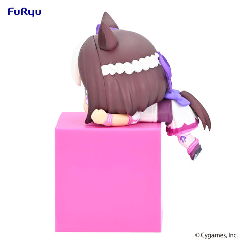 Umamusume: Pretty Derby FuRyu Hikkake Figure Special Week